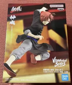 銀魂 VIBRATION STARS 神威 吉原大炎上 BANPRESTO