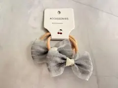 《まとめ買い》グレーリボン ヘアゴム2個セット❁﻿0021