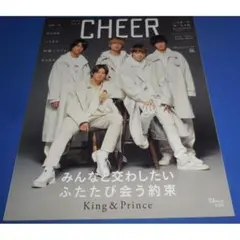 タンゴちりめん様 リクエスト 2点 まとめ商品