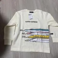 HUNGRY HEART 新幹線トレーナー 110サイズ