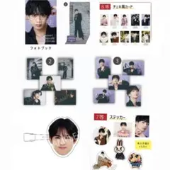 2026年最新】藤林泰の人気アイテム - メルカリ
