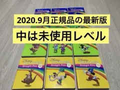 2020年最新版 ストレートプレイ ブルーレイ DWE ディズニー英