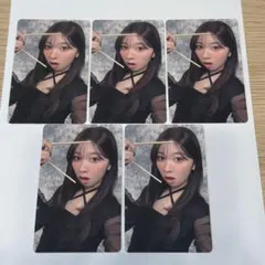 【NiziU】GOOD GIRL BUT NOT FOR YOUトレカ（ミイヒ）