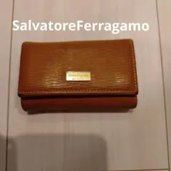 サルバトーレフェラガモ キーケースキャメル レザーのサムネイル