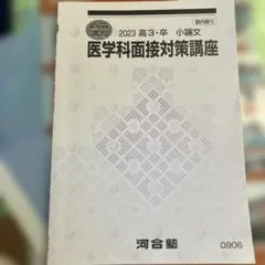 Item thumbnail for item 960bade0-9e92-4675-8491-fb32f8d3a9b1