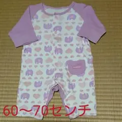 ロンパース  60～70センチ
