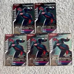 仮面ライダーゼッツ★フィジカムインパクト プレゼントキャンペーン★PCX 028