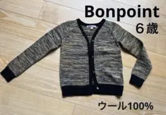 Item thumbnail for item b2a23b8c-4128-42a3-ad2f-161b61465a43