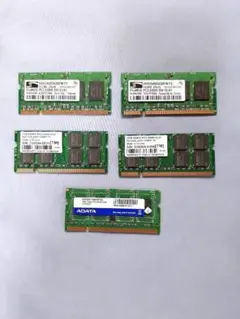 ノートパソコン用メモリ　５枚のサムネイル