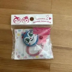 Item thumbnail for item ff3375b5-bbb6-43f5-8812-b1bd5e6f8b48