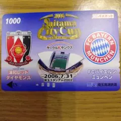 Item thumbnail for item bfb86a62-711c-4703-93fb-fc3985536791