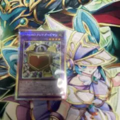 遊戯王 E・HERO クレイガードマン 3枚セット プリズマ 遊戯王 E・HERO クレイガードマン 3枚セット プリズマ - メルカリ