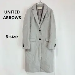 UNITED ARROWS UBCB チェスターコート　S ライトグレー　ウール