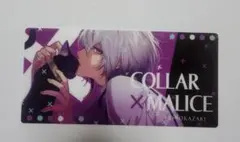 カラマリ　岡崎契　チケットホルダー