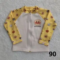 アンパンマン　ラッシュガード　水着　西松屋 90