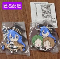 無職転生 dmmスクラッチ 缶バッジ シルフィエット 19点セット 無職転生 dmmスクラッチ 缶バッジ シルフィエット 19点セット TV