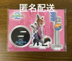 ズートピア2 HAPPYくじ G賞 アクリルスタンド ニック・ジュディ