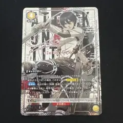 2025年最新】ミカサ・ srの人気アイテム - メルカリ