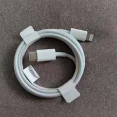 ホワイト Lightningケーブル　Cタイプ