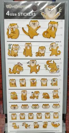 7月中旬で閉店　即購入OKホームセンター様 リクエスト 3点 まとめ商品