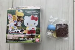 2026年最新】キキ の人気アイテム - メルカリ