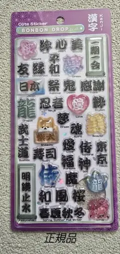 Item thumbnail for item 2361dd86-6587-4f4d-a9d6-4eb4e7253526