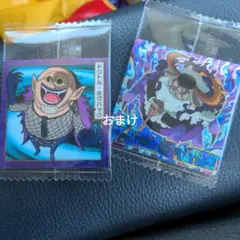 ワンピース 大海賊 シールウエハース log.12 ジェイガルシア サターン聖