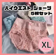 Item thumbnail for item ac83138a-a26c-4eeb-9460-54b7de76b1c7