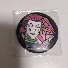 HUNTER×HUNTER ヒソカ 和紙缶バッジ