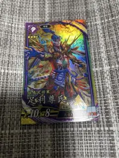 英傑大戦 ER 足利義満 - メルカリ
