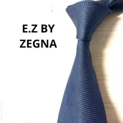 【新品】Zegna サックスブルー　ストライプ　ネクタイ　シルク　イタリア製 新品】Zegna サックスブルー ストライプ ネクタイ シルク イタリア製