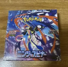 2026年最新】ニンジャスピナー BOXの人気アイテム - メルカリ