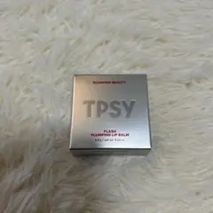 TPSY(ティプシー)TPSY プランピングリップバーム 05ブラックベリー
