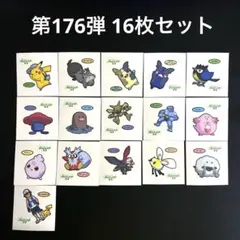 ルナママ様 リクエスト 4点 まとめ商品