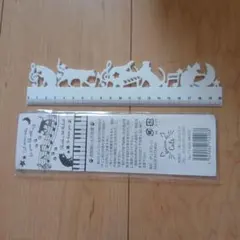 Maison de Cats 定規 20cm 猫デザイン