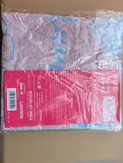 リラックマ タオルセット エコバッグ