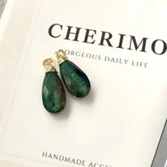 きんぎょ様 リクエスト 2点 まとめ商品