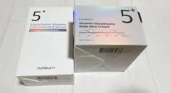 ナンバーズイン　5番　美容液・クリーム　セット