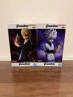 HUNTER×HUNTER Grandista クラピカ キルア 2個セット