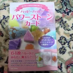 Item thumbnail for item 799b67e5-45f1-4232-8655-6a17a0827e95