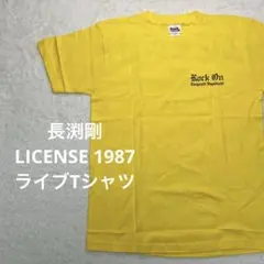 2026年最新】長渕剛 tシャツの人気アイテム - メルカリ