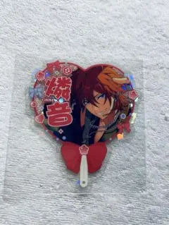 あんスタ 守沢千秋 スケルトンうちわ - メルカリ