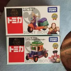 ディズニートミカ＊限定品