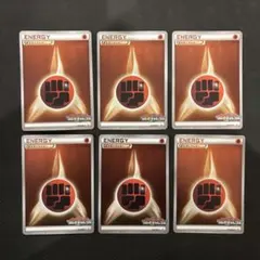 2025年最新】ジムチャレンジ エネルギーの人気アイテム - メルカリ