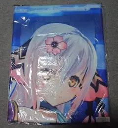 【未開封・新品】サージュコンチェルト ネロ 特製ビッグタオル 完全受注生産