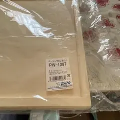 Item thumbnail for item 38e8c6d5-7380-4717-bb2f-87b6dcea1452