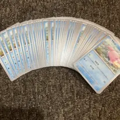 ヤドン　ねむる　sv1V  50枚セット　9