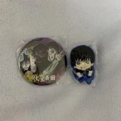 呪術廻戦 伏黒甚爾 クリップ 缶バッジ