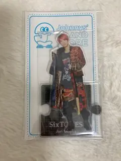 田中樹 アクリルスタンド 第3弾