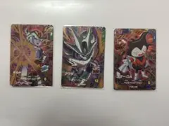 ドラゴンボールスーパーダイバーズ GDR まとめ売り